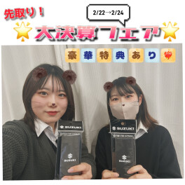 先取り！大決算フェア☆☆☆